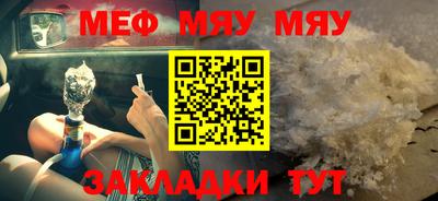 герыч Малоярославец