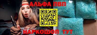 соль курить ск Малгобек