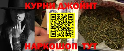 герыч Малоярославец