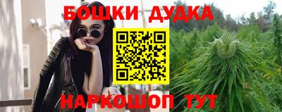 герыч Малоярославец