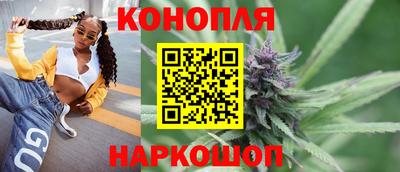 винт Мариинск