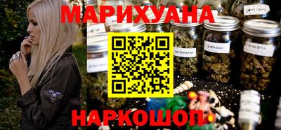 ALPHA PVP Можга