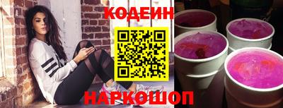 соль курить ск Малгобек