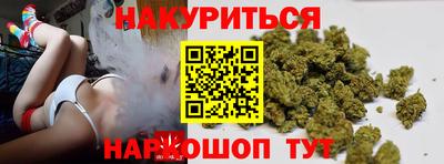 винт Мариинск