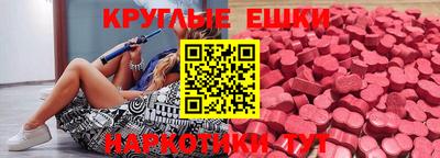 соль курить ск Малгобек