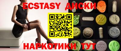 Альфа ПВП Можайск