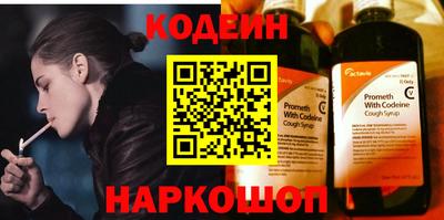 герыч Малоярославец