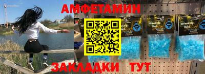 герыч Малоярославец