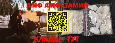 соль курить ск Малгобек