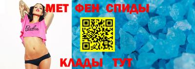 герыч Малоярославец