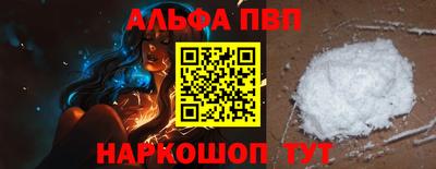 герыч Малоярославец