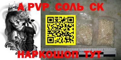 герыч Малоярославец