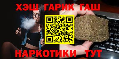 герыч Малоярославец