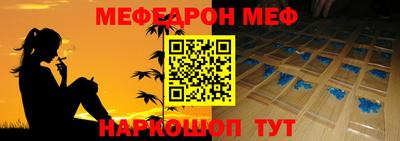 герыч Малоярославец