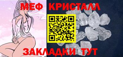 герыч Малоярославец