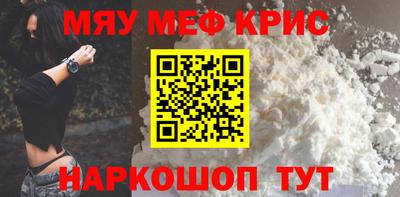 герыч Малоярославец